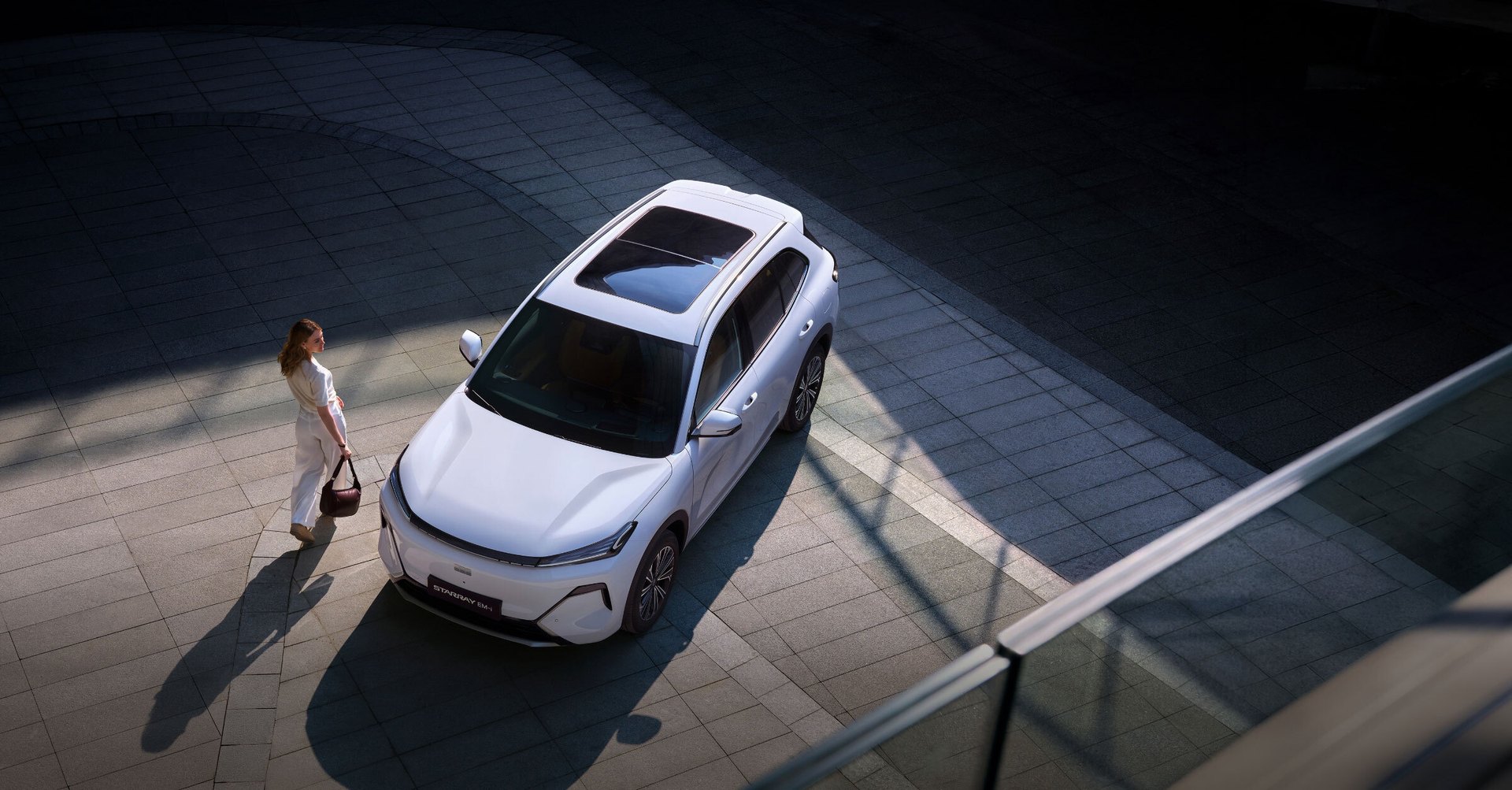 Novo Geely STARRAY EM-i SUV Super Híbrido Plug-in