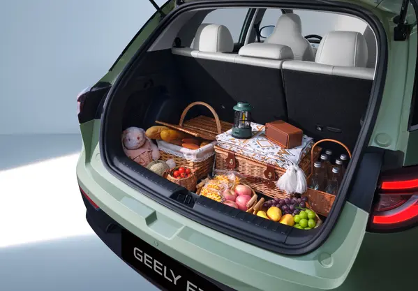 espaço extra do geely e2