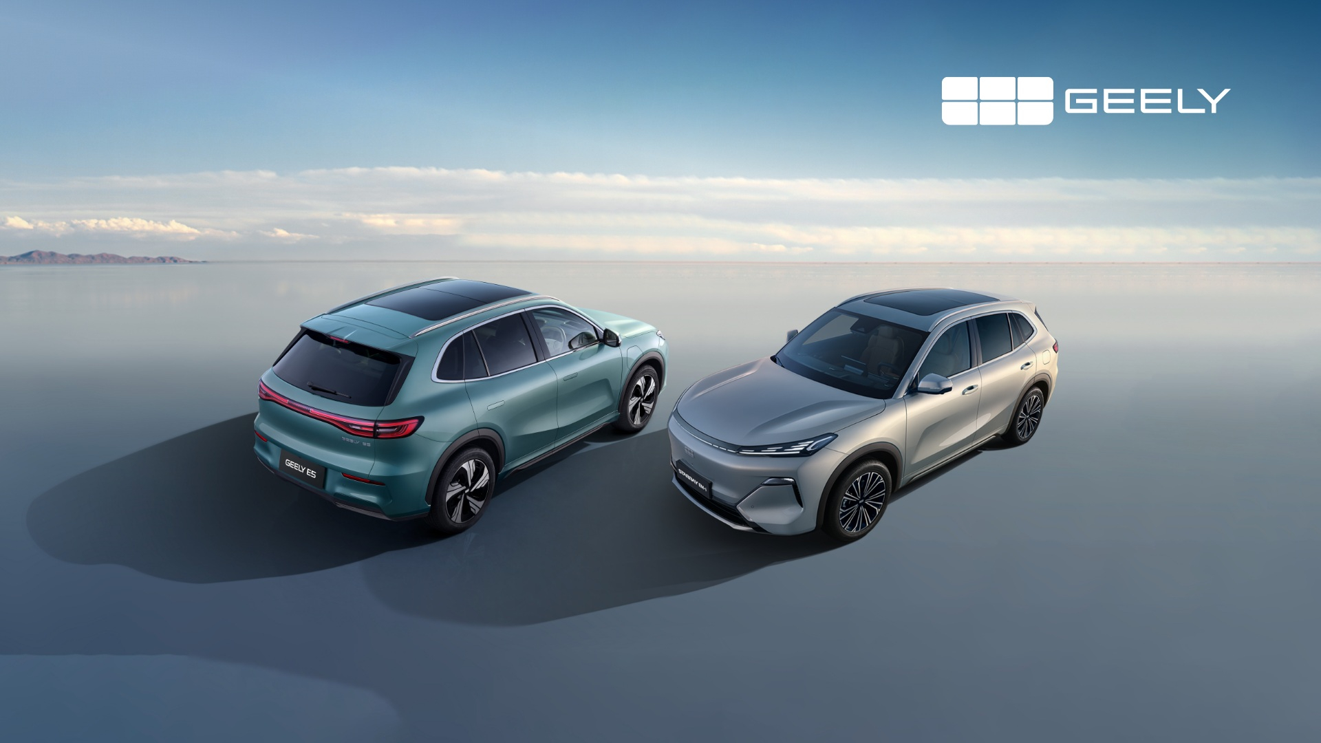geely portugal modelos starray em-i e geely e5