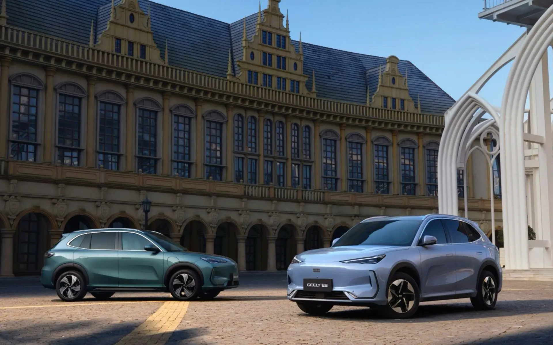 geely starray em-i e geely e5 em Portugal