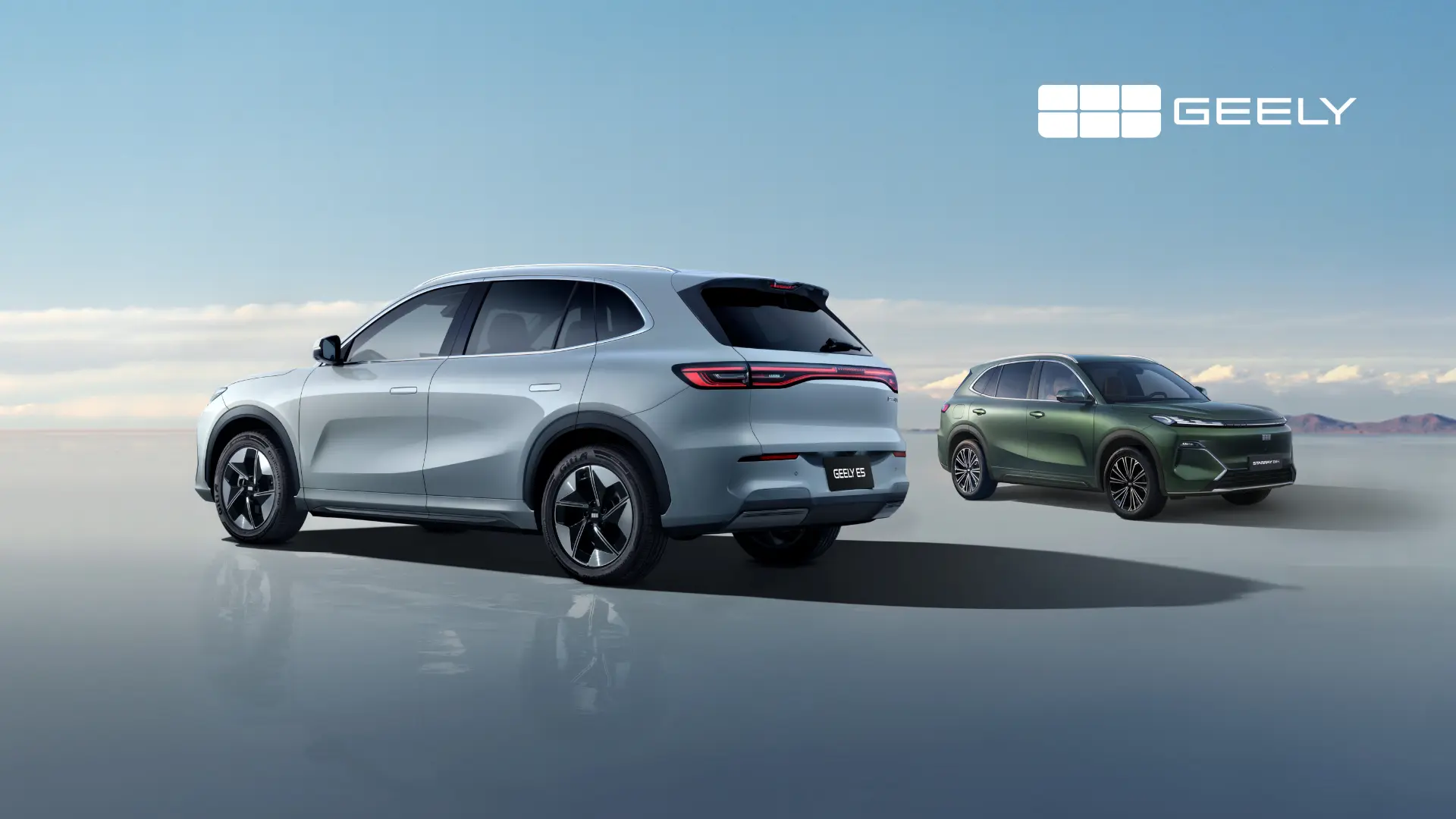 geely portugal starrayemi e geely e5