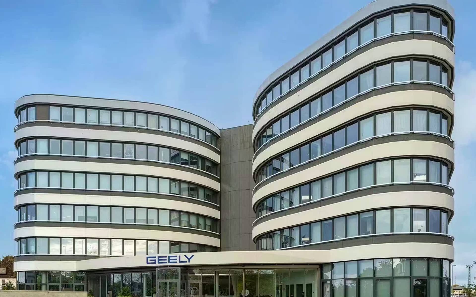 Centro I&D - Frankfurt - Alemanha