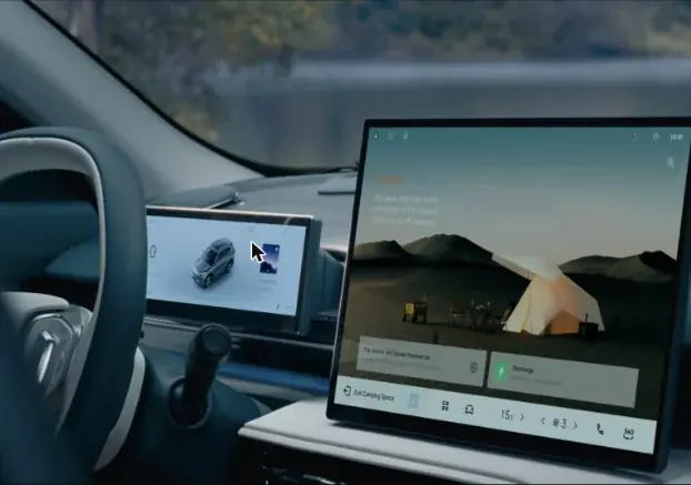 tecnologia do geely e5